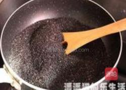 豆腐黑芝麻汤圆的做法图解1