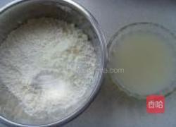 叉烧包的做法图解1