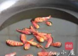 江南小炒的做法图解10