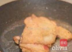 美丽鸡肉起司香草烧的做法图解9