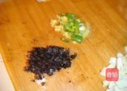 五彩家常豆腐丁的做法图解4