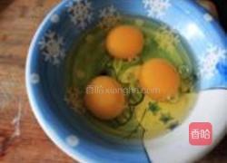 锅贴的做法图解3