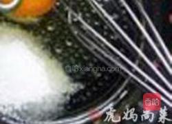 自制糖豆的做法图解1