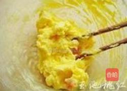 草莓塔的做法图解1