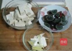 虎皮皮蛋炝豆腐的做法图解1