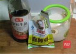 虎皮皮蛋炝豆腐的做法图解8