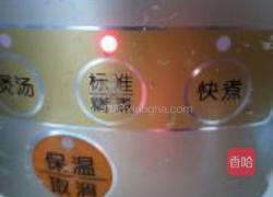 高粱米饭的做法图解3