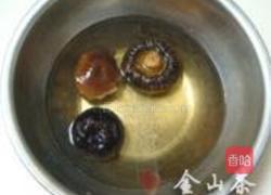 西红柿烧豆腐的做法图解2