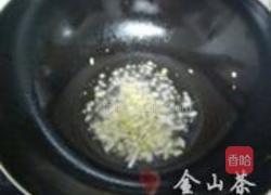 西红柿烧豆腐的做法图解6