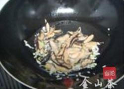 西红柿烧豆腐的做法图解7