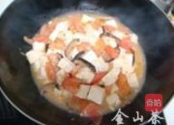 西红柿烧豆腐的做法图解10