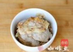 锅包肉的做法图解4