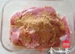 黑胡椒牛排饭的做法图解3