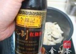 黑胡椒牛排饭的做法图解9