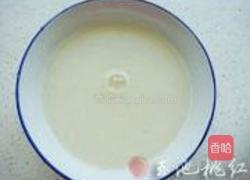 柠檬溜鸡片的做法图解3