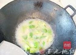 柠檬溜鸡片的做法图解6