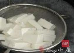 凉拌豆腐的做法图解10