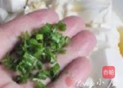凉拌豆腐的做法图解18