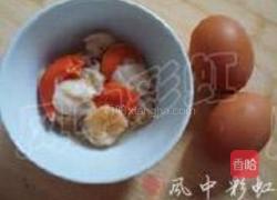 扇贝蒸蛋羹的做法图解1