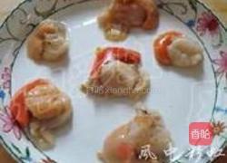 扇贝蒸蛋羹的做法图解2