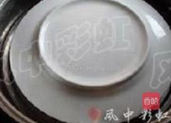 扇贝蒸蛋羹的做法图解6