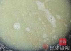 橄榄油姜汁焗鲈鱼卷的做法图解11