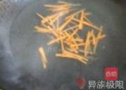 橄榄油姜汁焗鲈鱼卷的做法图解5