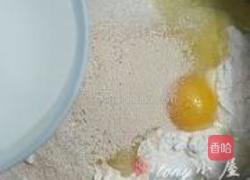 芝麻黄油土司的做法图解1