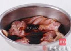 缤纷烤鸡腿的做法图解1