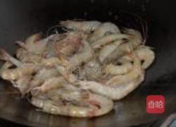 盐焖大虾的做法图解2