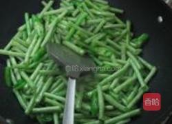 青椒炒豆角的做法图解2