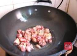 红烧鸡腿的做法图解2