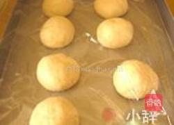辣肉松面包的做法图解4