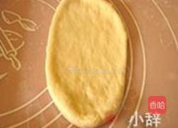 辣肉松面包的做法图解5