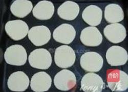 薯片饼干的做法图解7