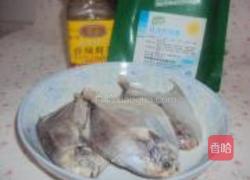 酱烧鲳鱼的做法图解1