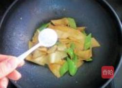 尖椒干豆腐的做法图解10
