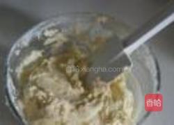 杏仁曲奇的做法图解6