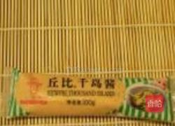 香辣鱿鱼寿司的做法图解8