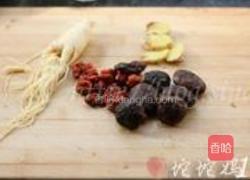 人参汽锅鸡的做法图解1