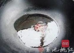 紫甘蓝拌豆腐丝的做法图解3