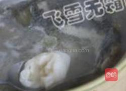 沙锅鲫鱼蚕豆汤的做法图解6