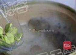 沙锅鲫鱼蚕豆汤的做法图解8
