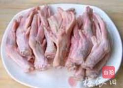 芥末鸭掌的做法图解1