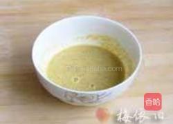 芥末鸭掌的做法图解5