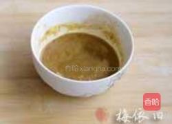芥末鸭掌的做法图解6