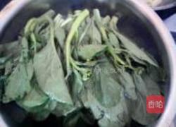 蓉棋咖啡的做法图解1