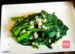 蓉棋咖啡的做法图解3