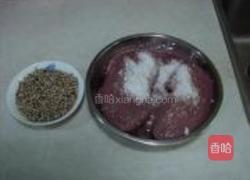 盐局猪肾的做法图解1