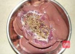 盐局猪肾的做法图解3